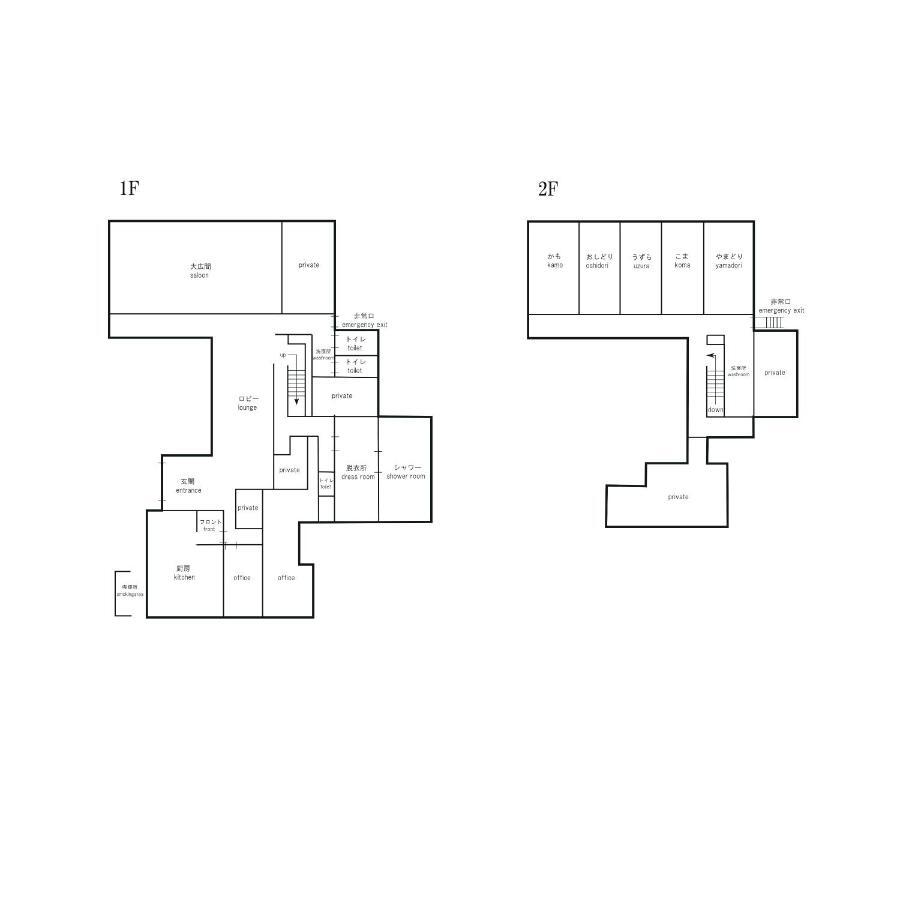 淡路島西海岸の宿 梅木屋 Sumoto ภายนอก รูปภาพ